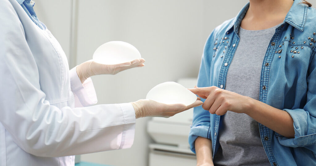 ซิลิโคนหน้าอก