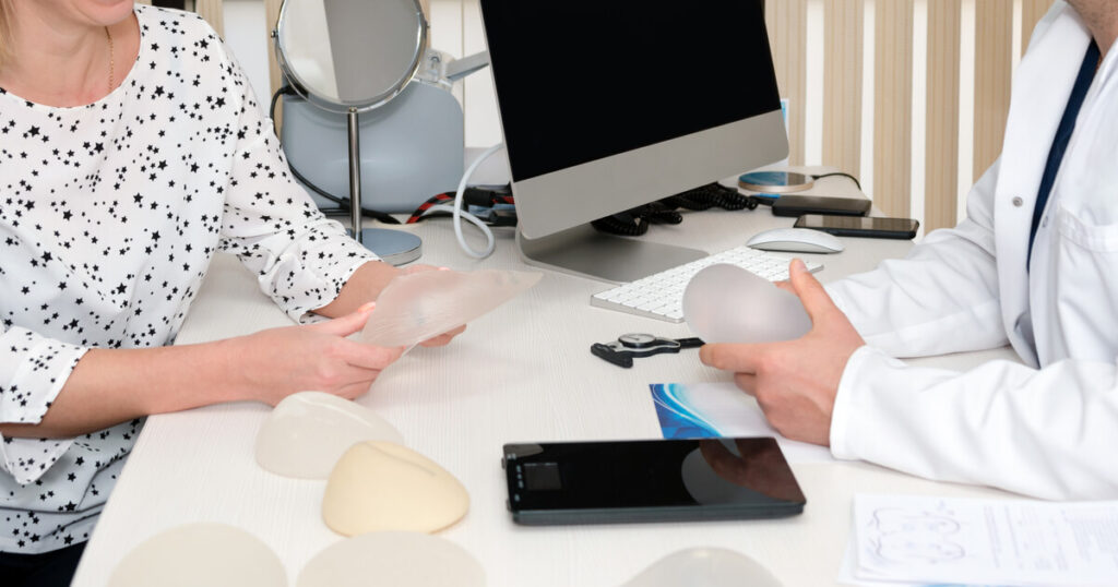 ซิลิโคน motiva มีกี่แบบ